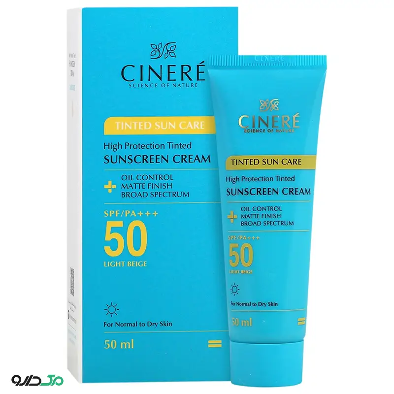 ضد آفتاب رنگی انواع پوست سینره SPF50
