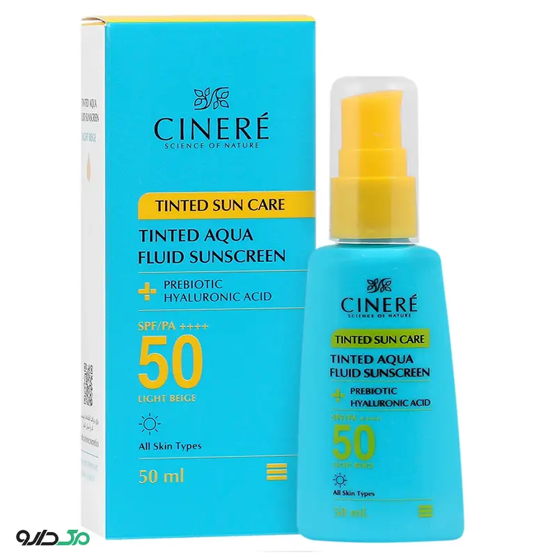 فلوئید ضد آفتاب انواع پوست سینره SPF50
