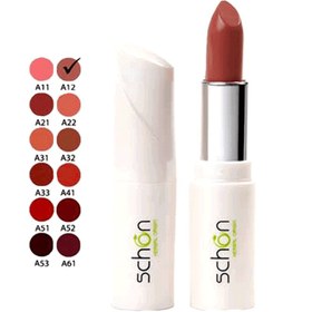 رژ لب جامد آکوا چارمینگ شون