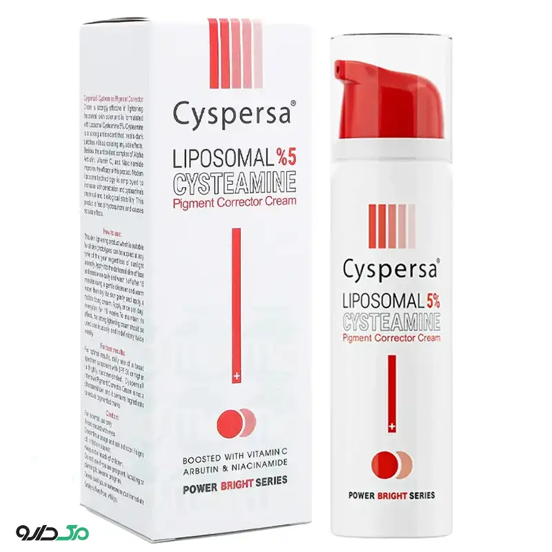 کرم ضد لک سیستئامین سیسپرسا