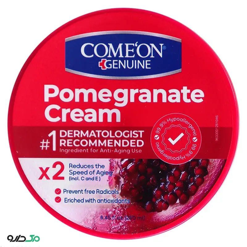 کرم مرطوب کننده انار کامان