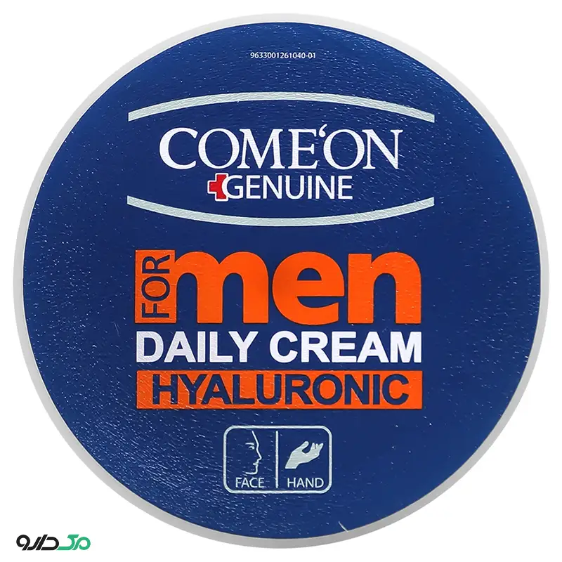 کرم مرطوب کننده کاسه ای مردانه حاوی هیالورونیک کامان