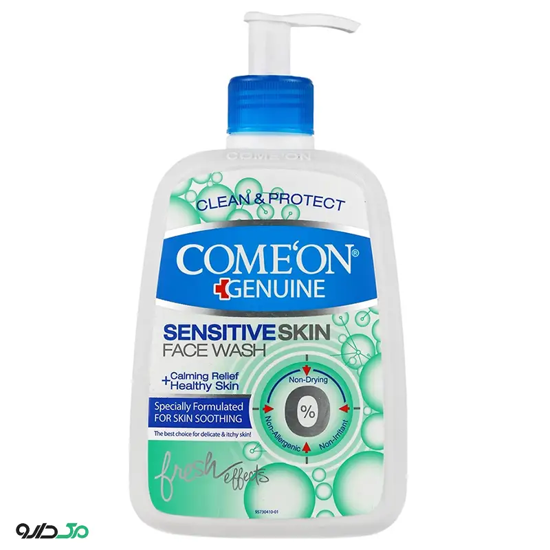 ژل شست و شوی مناسب پوست حساس کامان