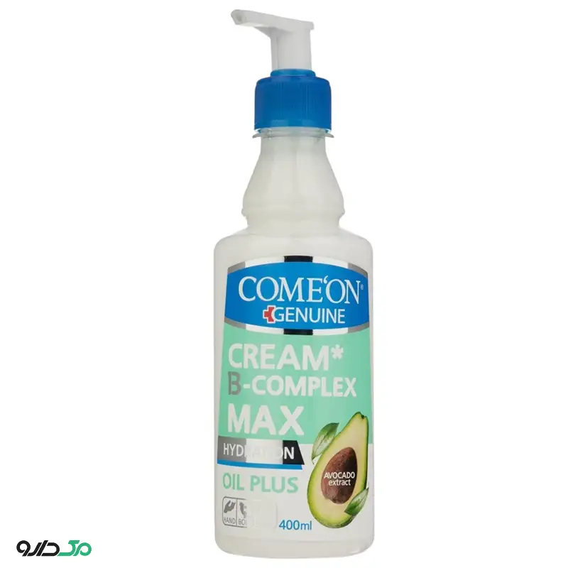 کرم پمپی ب کمپلکس پوست خشک حاوی آووکادو کامان