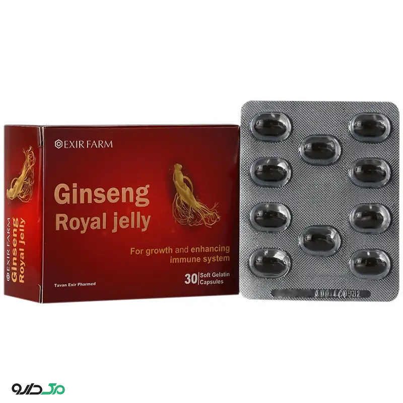 رویال ژلی و جینسینگ اکسیر فارم