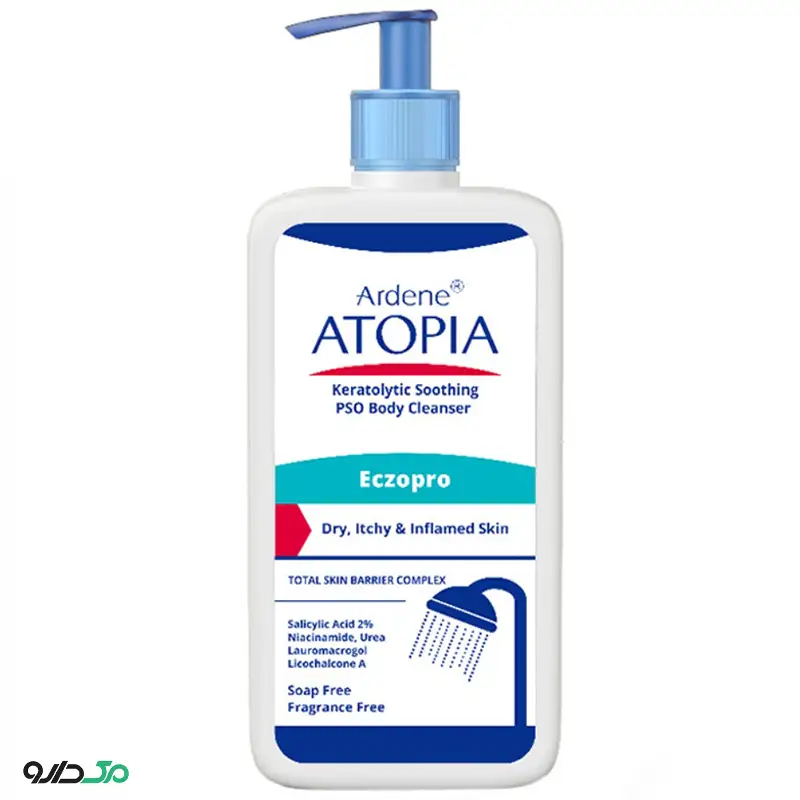 بالم شوینده بدن التیام بخش و لایه بردار اگزوپرو آردن آتوپیا