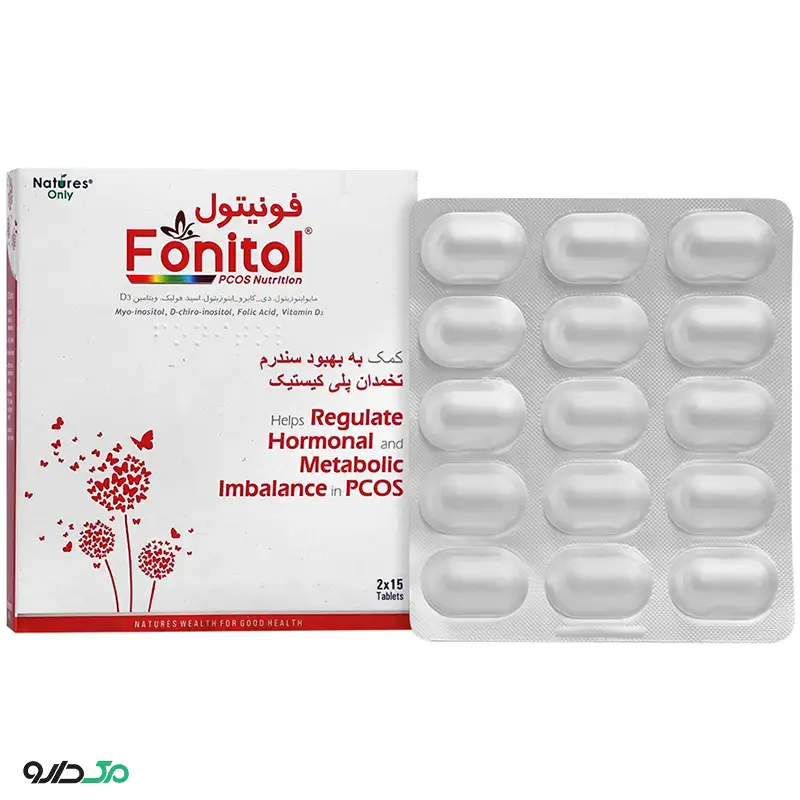 فونیتول نیچرز اونلی