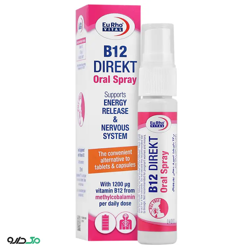 اسپری دهانی ب12 دایرکت یوروویتال
