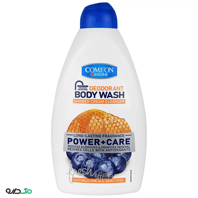 شامپو بدن کرمی پاک کننده و محافظت کننده کامان