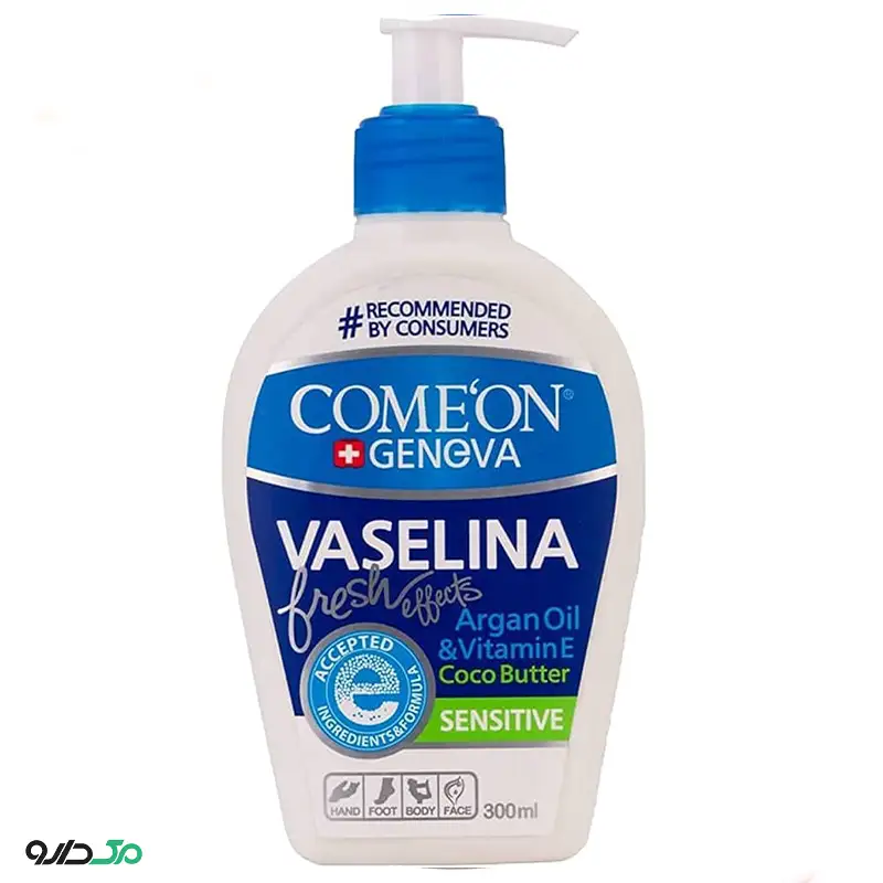 کرم وازلین بهداشتی پمپی کامان