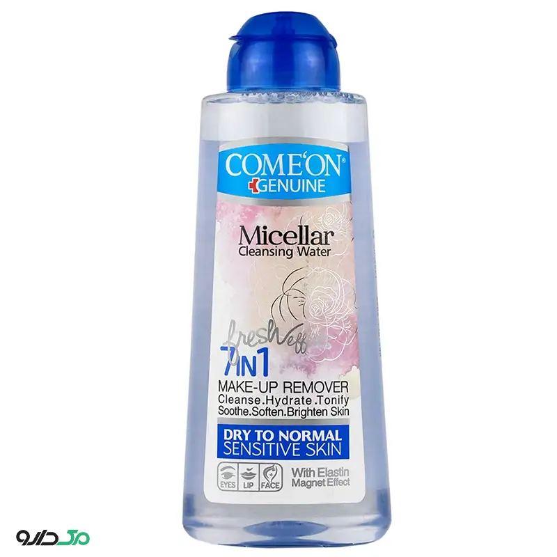 محلول پاک کننده آرایش میسلار پوست خشک و حساس کامان