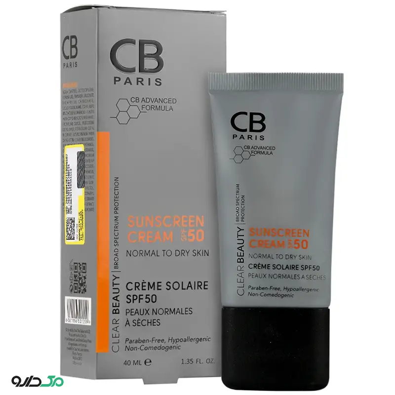 کرم ضد آفتاب پوست نرمال تا خشک سی بی SPF50