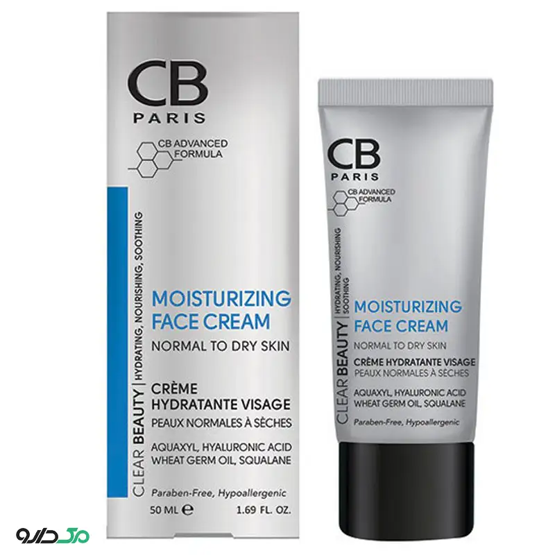 کرم مرطوب کننده صورت پوست نرمال تا خشک سی بی