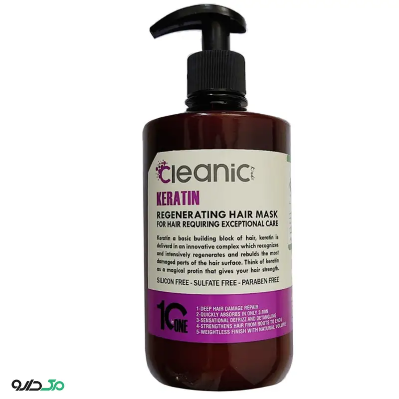 ماسک مو کراتین کلینیک کیندی