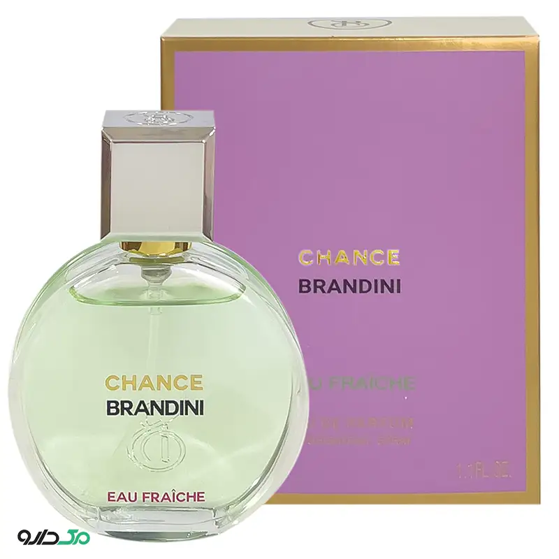 عطر چنس او فرش برندینی