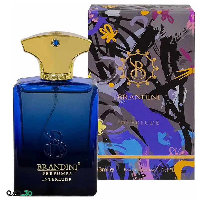 عطر جیبی مردانه برندینی اینترلود