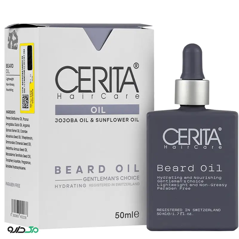 روغن ریش سریتا