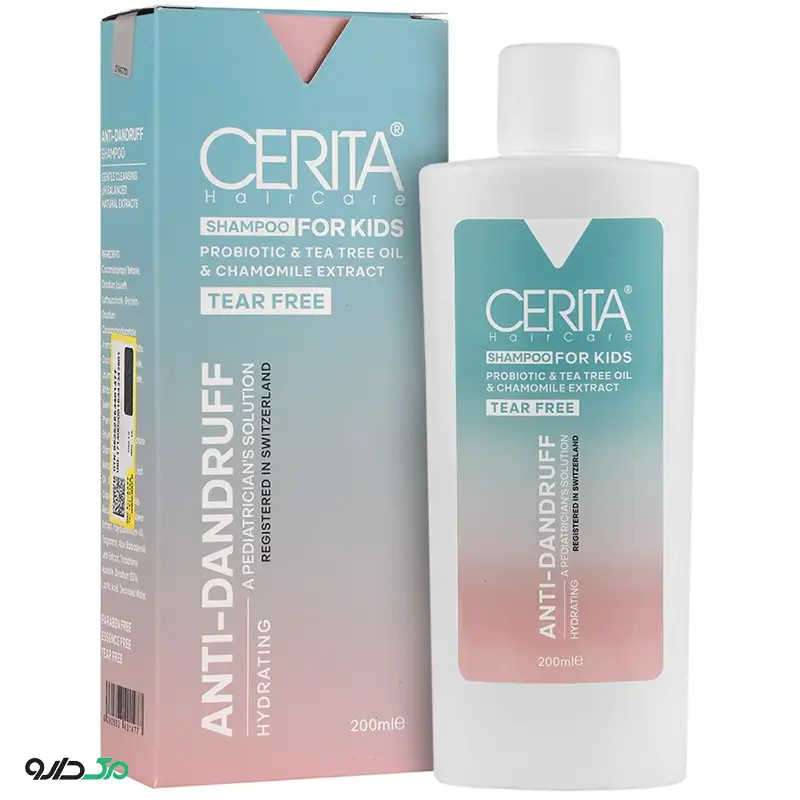 شامپو ضد شوره کودک سریتا