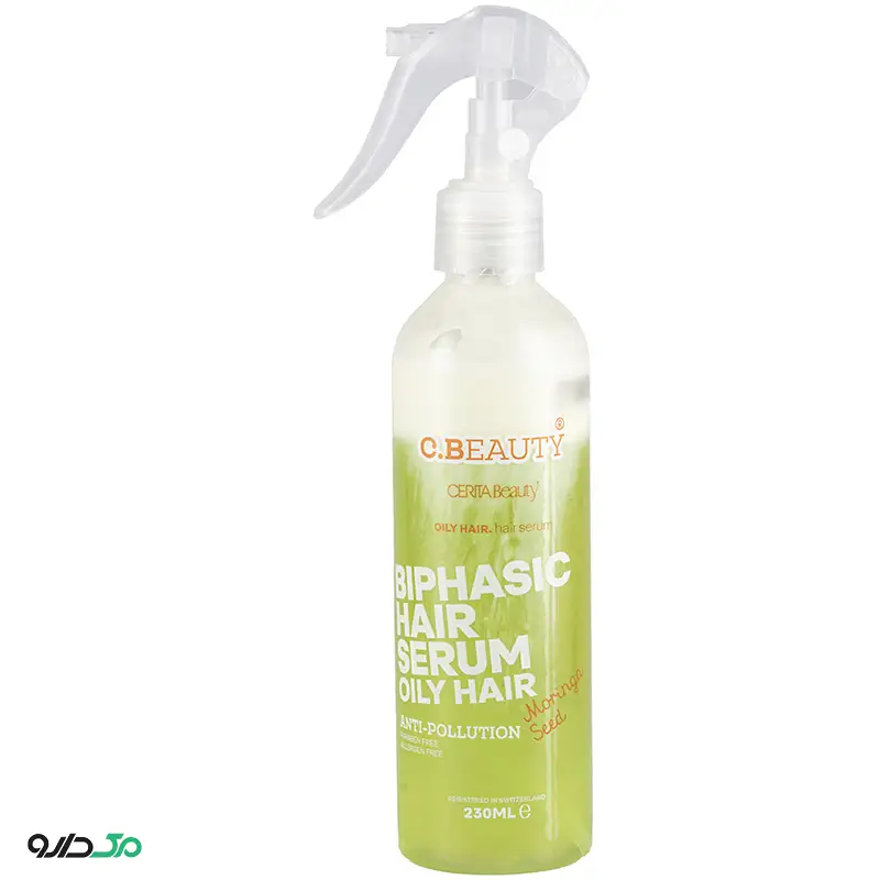 سرم 2 فاز حالت دهنده موی چرب سریتا