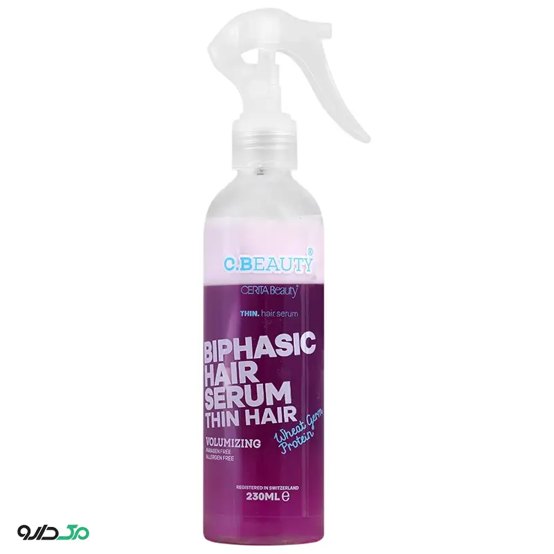 سرم 2 فاز محافظ موی نازک و کم حجم سریتا