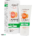 کرم ضد آفتاب آکنه سل آردن SPF50