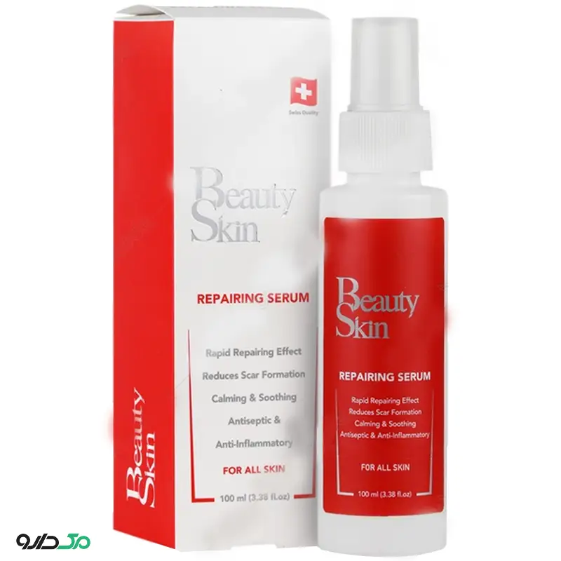 سرم بازسازی کننده پوست بیوتی اسکین