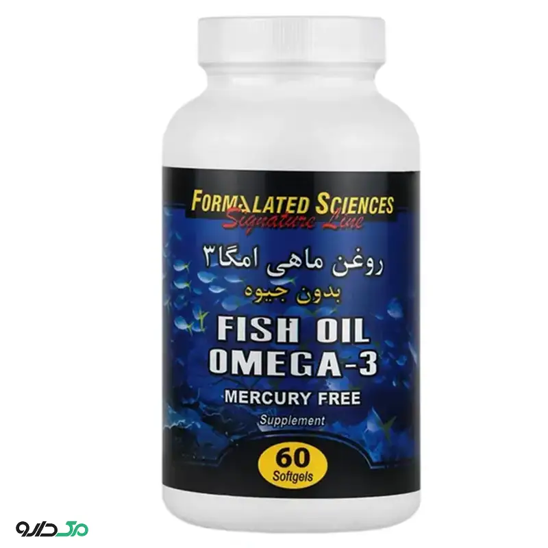 روغن ماهی امگا 3 فورمولیتد ساینس