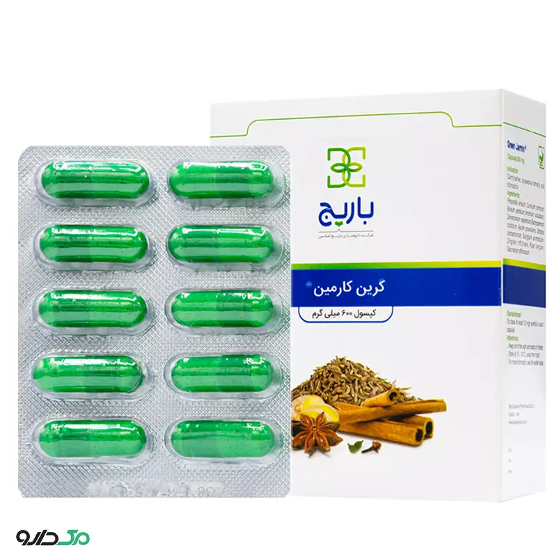 قرص گرین کارمین باریج
