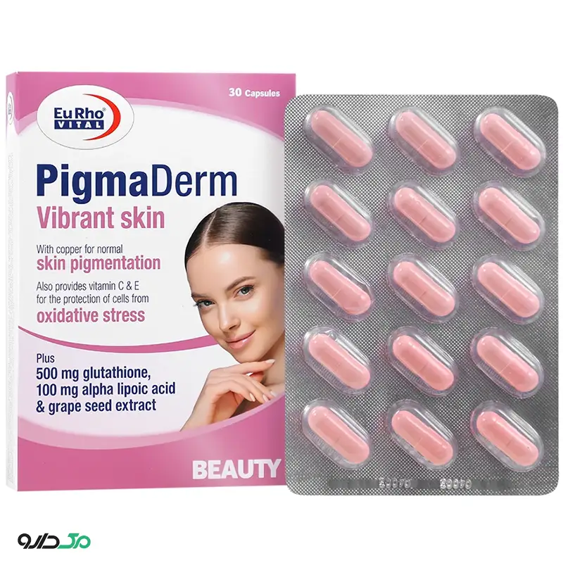 پیگمادرم یوروویتال