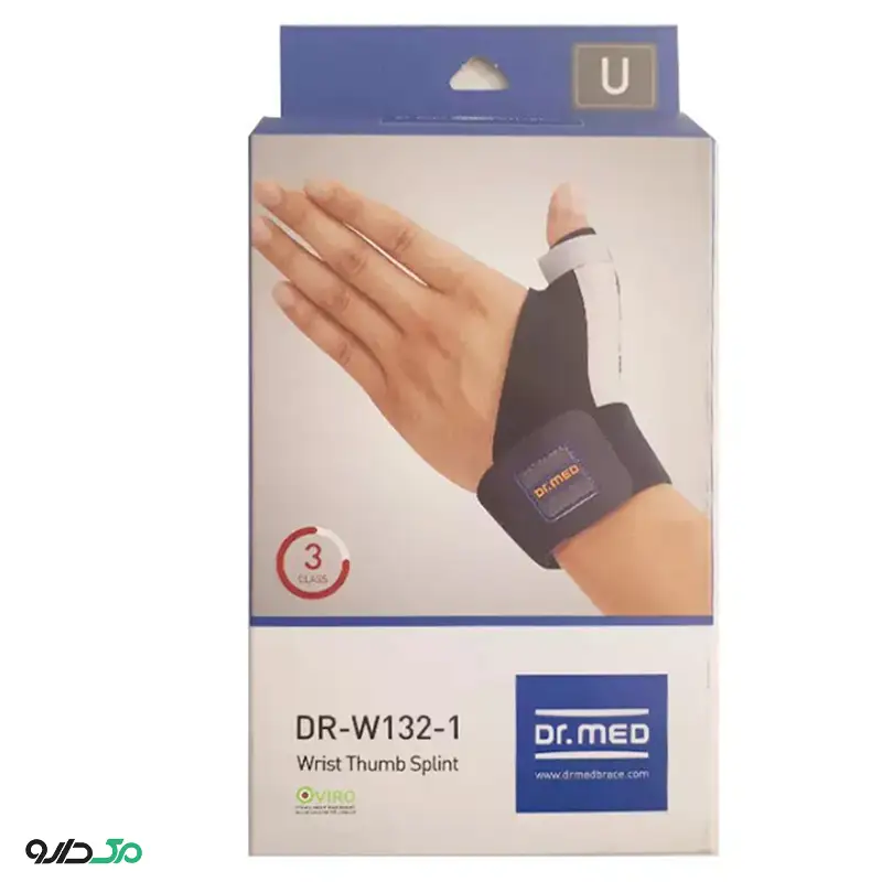 شست بند آتل دار W132-1 دکتر مد