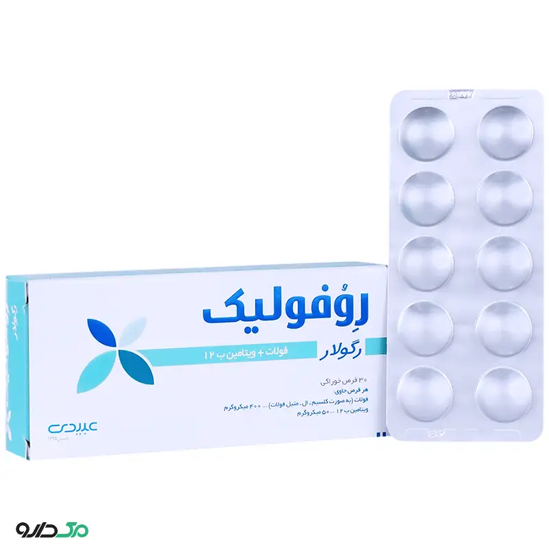 روفولیک رگولار عبیدی