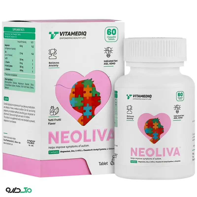 نئولیوا ویتامدیک