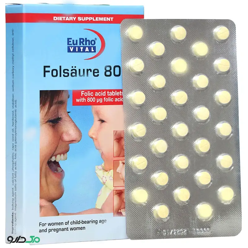 فولیک اسید 800 میکرو گرم یوروویتال