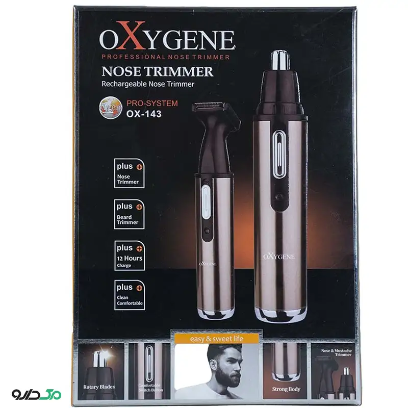 تصویر دستگاه موزن گوش و بینی اکسیژن مدل OX143 