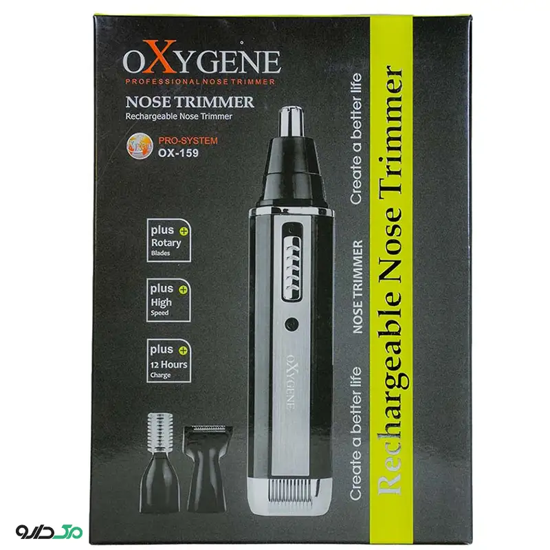 تصویر دستگاه موزن گوش و بینی اکسیژن مدل OX159 