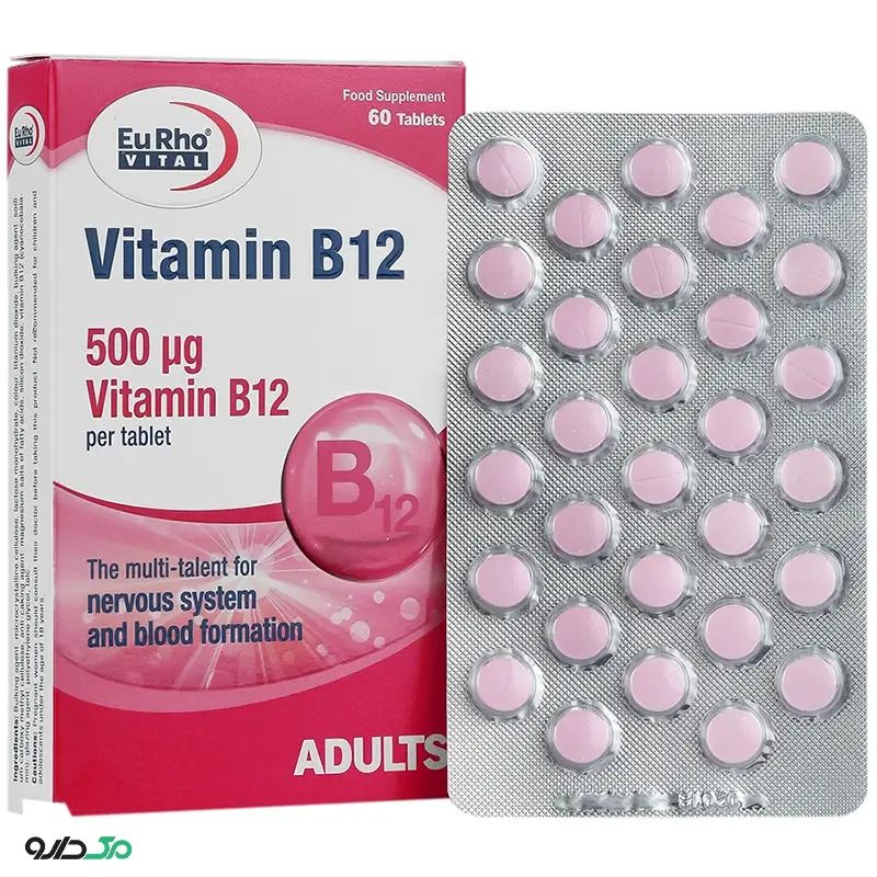 ویتامین ب12 یوروویتال