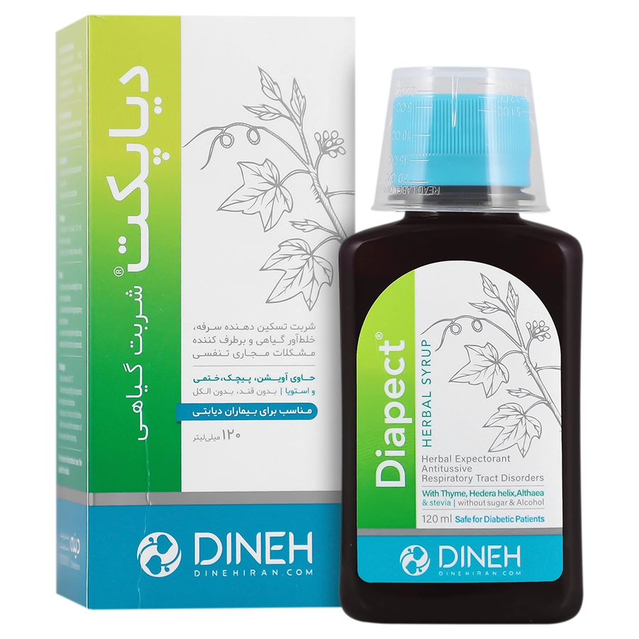 شربت گیاهی دیاپکت دینه