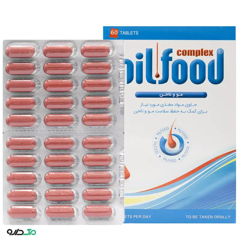 پیلفود کمپلکس هیر اند نیلز سراپامیس