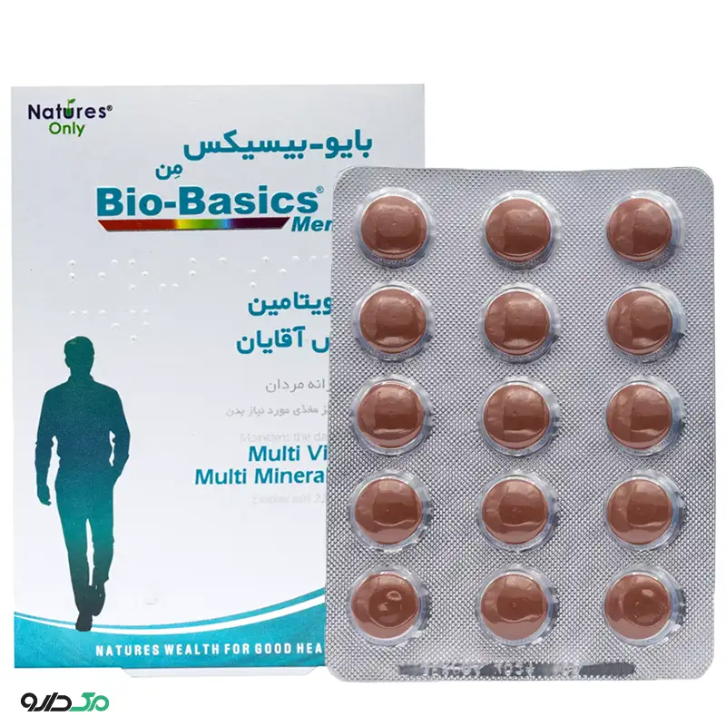 بایو بیسیکس آقایان نیچرز اونلی