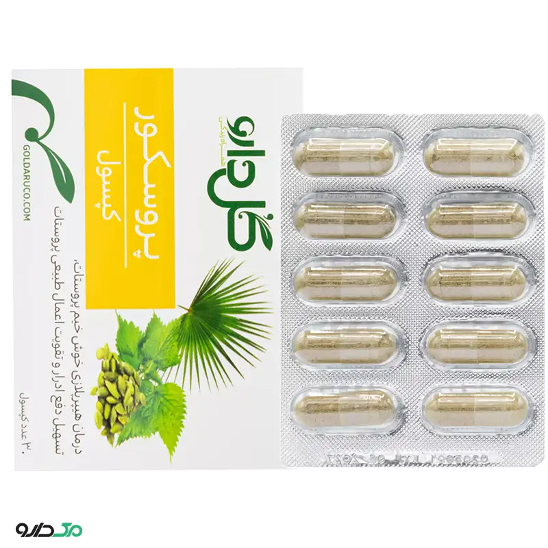 پروسکور گل دارو