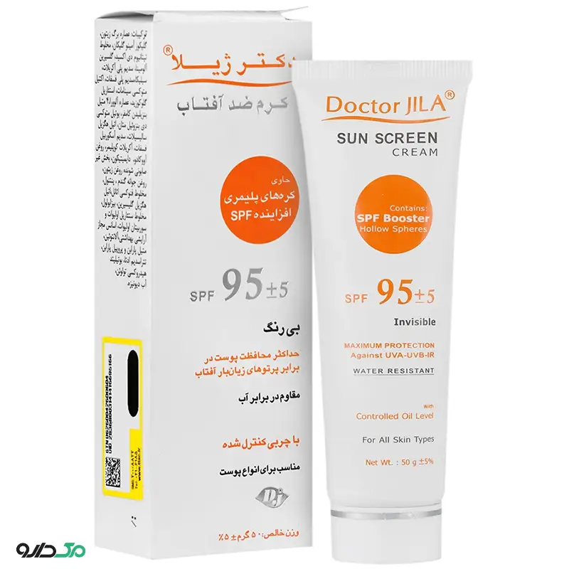 کرم ضد آفتاب دکتر ژیلا SPF95