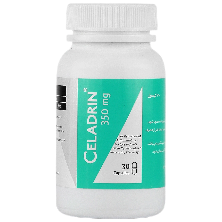 سلدرین 350 mg هلث پارسیان