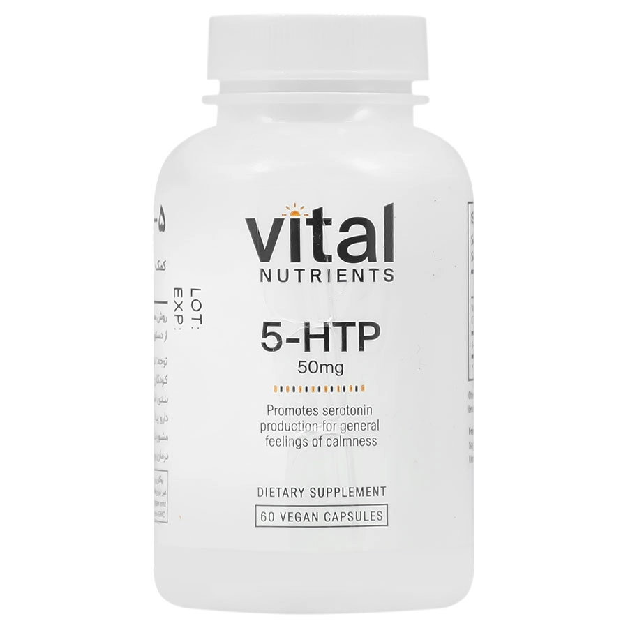 5 اچ تی پی وایتال نوترینتس