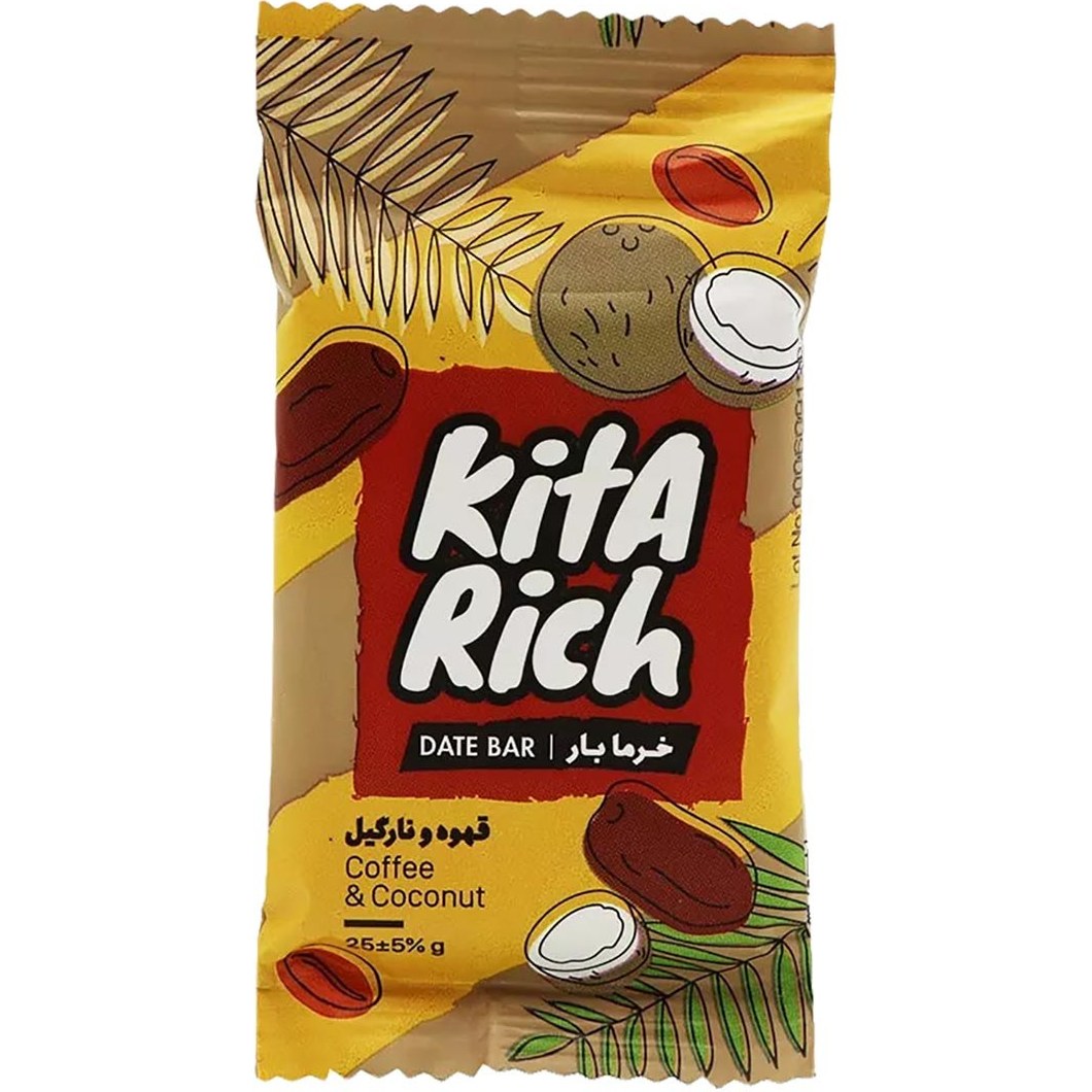 خرما بار مخلوط با قهوه و نارگیل کیتاریچ