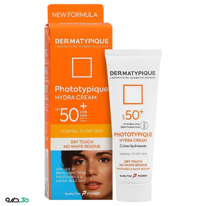 کرم ضد آفتاب هیدرا فتوتیپیک درماتیپیک SPF50