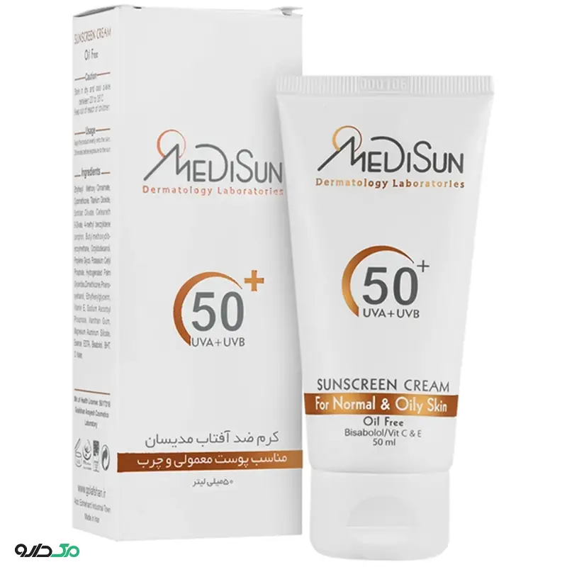 کرم ضد آفتاب بی‌رنگ پوست معمولی و چرب مدیسان SPF50
