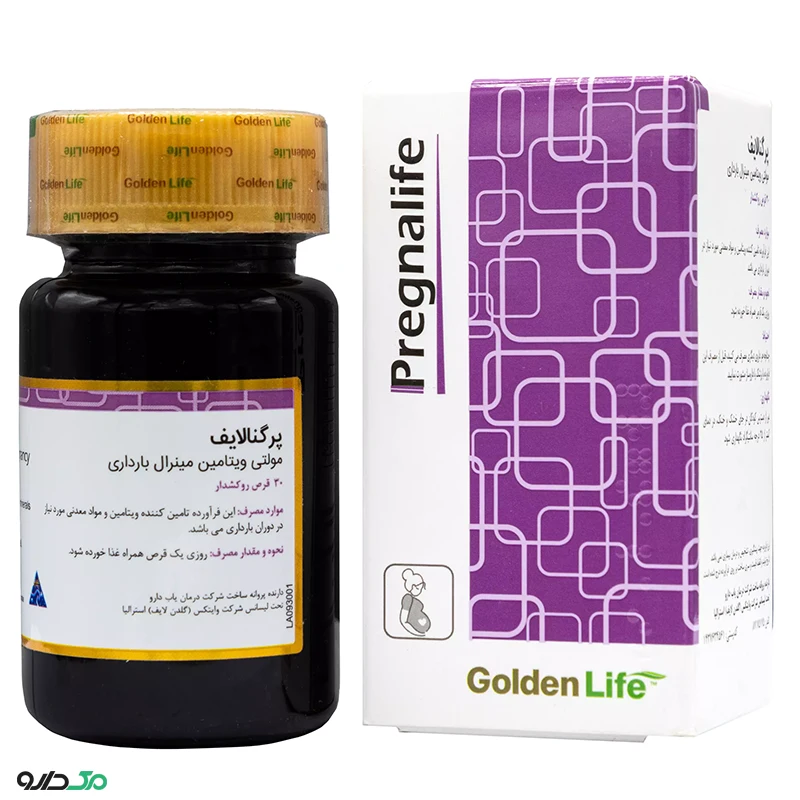 پرگنالایف گلدن لایف