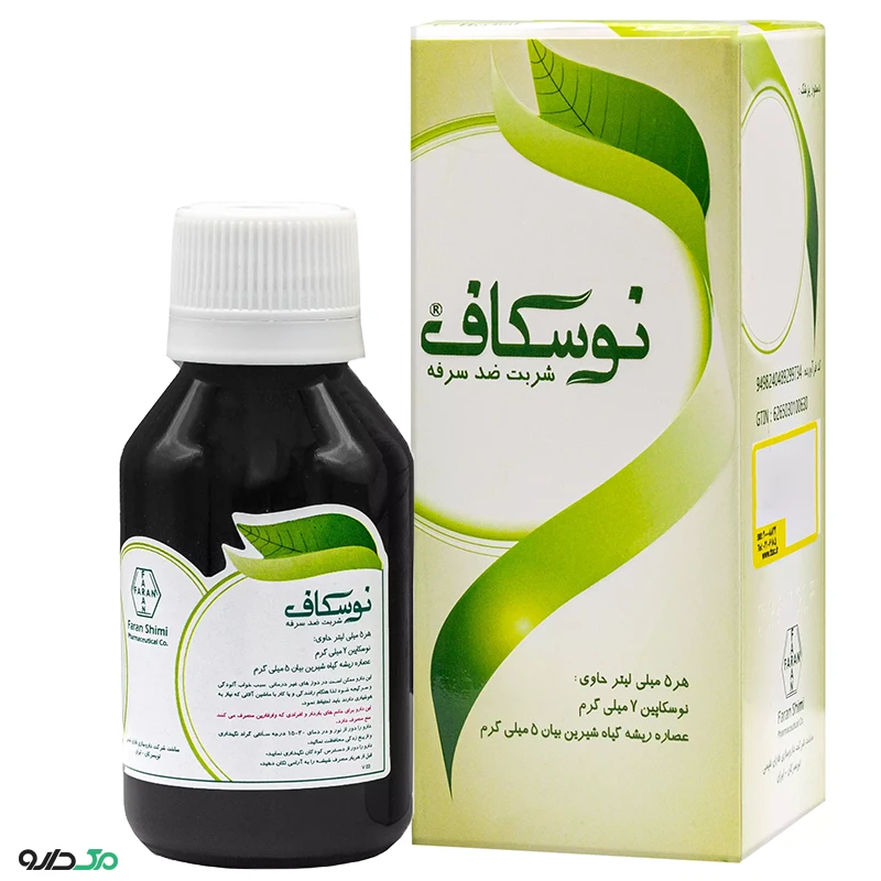 نوسکاف فاران شیمی