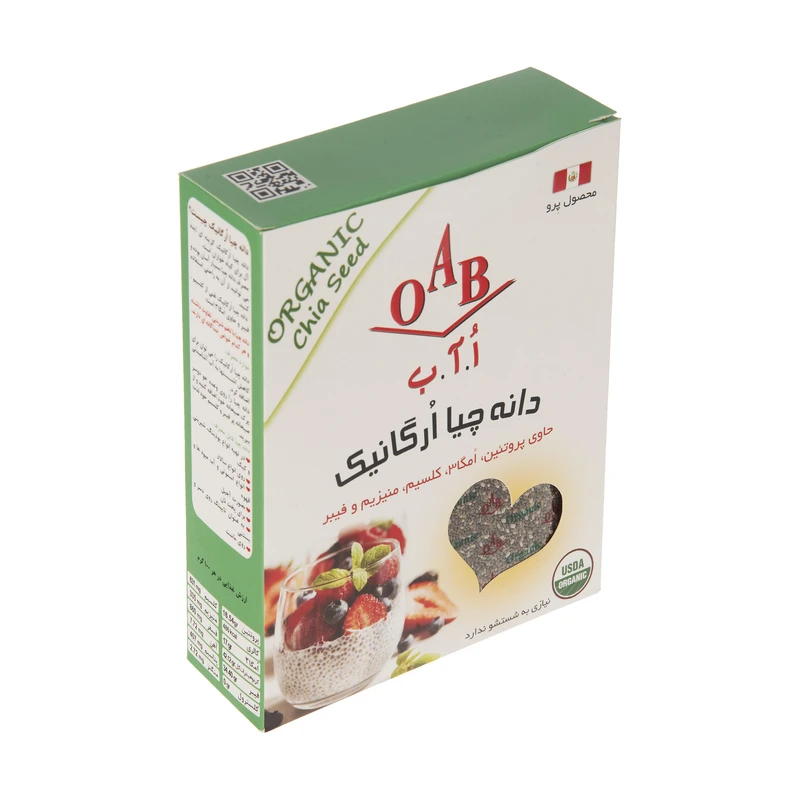 دانه چیا او آ ب