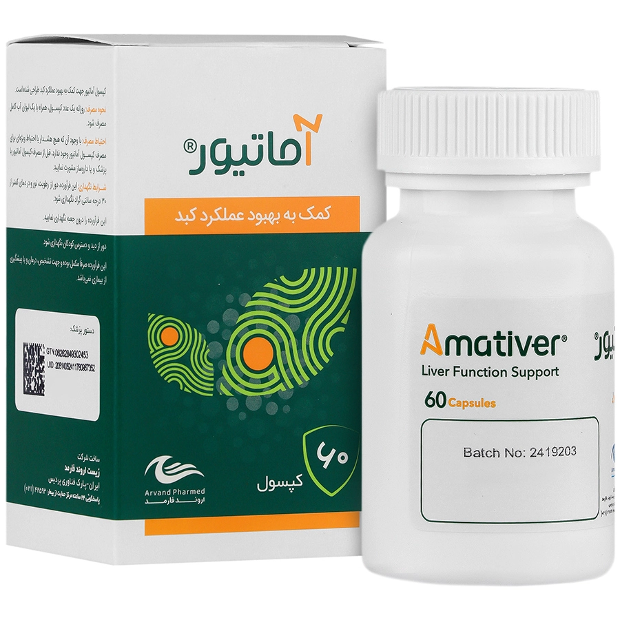 آماتیور اروند فارمد